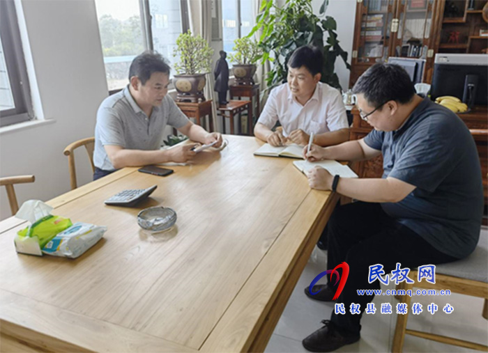 縣金融服務(wù)中心:開展企業(yè)資本上市調(diào)研工作 縣金融服務(wù)中心:開展企業(yè)資本上市調(diào)研工作