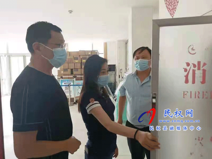 副縣長朱琳到縣疾控中心督導(dǎo)疫情防控、疫苗接種和安全生產(chǎn)工作