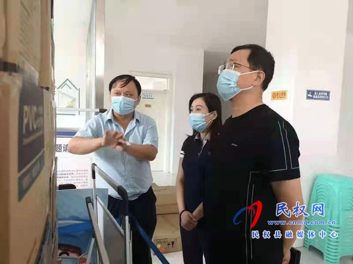副縣長朱琳到縣疾控中心督導(dǎo)疫情防控、疫苗接種和安全生產(chǎn)工作