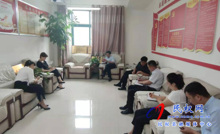 接待服務(wù)中心開展黨史教育集中學(xué)習(xí) 接待服務(wù)中心開展黨史教育集中學(xué)習(xí)