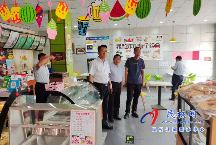孫六鎮(zhèn):組織開展安全生產(chǎn)自驗(yàn)工作 孫六鎮(zhèn):組織開展安全生產(chǎn)自驗(yàn)工作