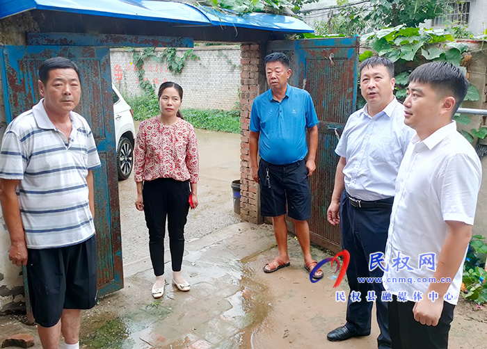 王橋鎮(zhèn):多措并舉開展巡河防汛行動 王橋鎮(zhèn):多措并舉開展巡河防汛行動