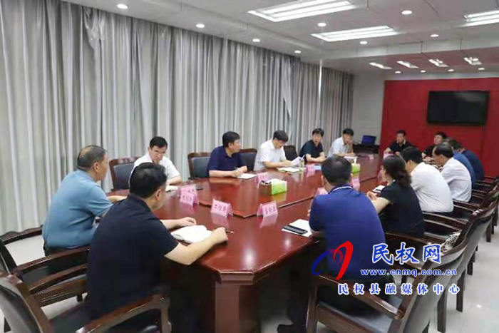 我縣召開重大項目“三個一批”攻堅專班會議 我縣召開重大項目“三個一批”攻堅專班會議