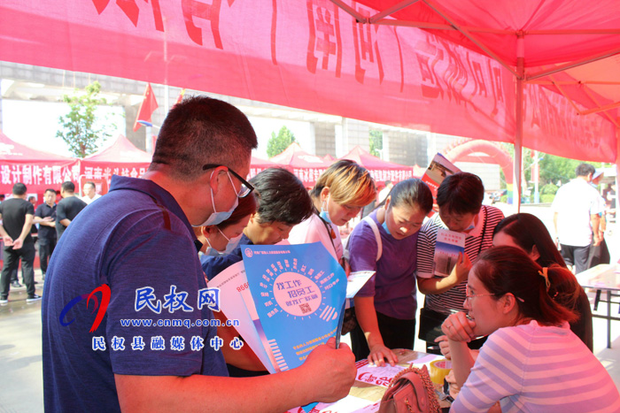 萬人助萬企 我們在行動丨民權(quán)縣2021年“萬人助萬企”人才招聘專項(xiàng)活動成功舉辦 萬人助萬企 我們在行動丨民權(quán)縣2021年“萬人助萬企”人才招聘專項(xiàng)活動成功舉辦