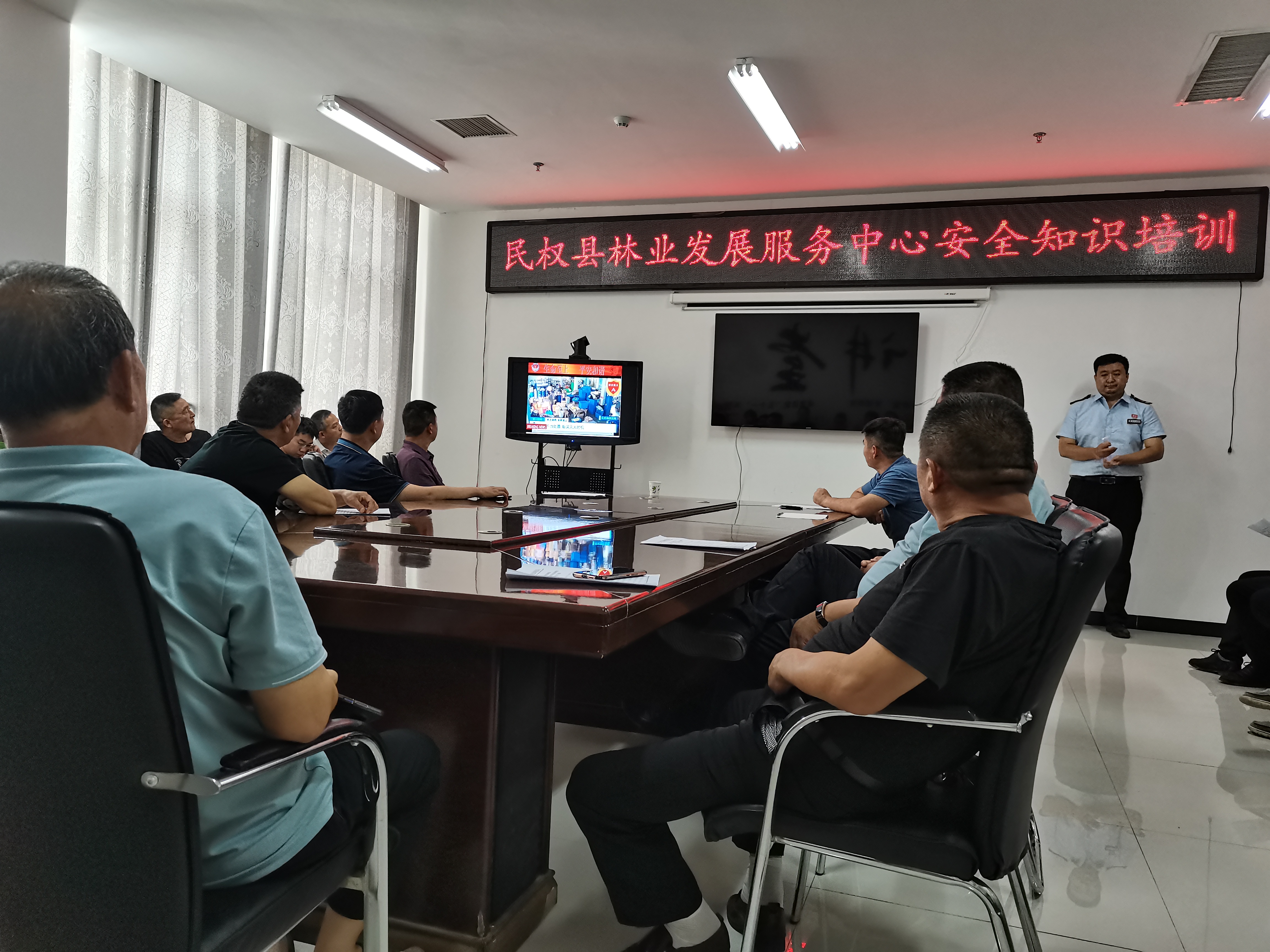 民權(quán)縣林業(yè)發(fā)展服務中心消防安全知識培訓 民權(quán)縣林業(yè)發(fā)展服務中心消防安全知識培訓