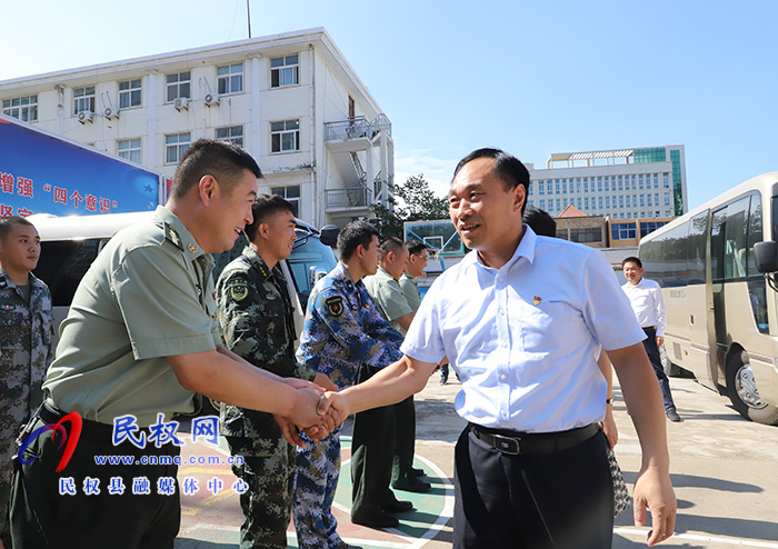 縣領(lǐng)導(dǎo)“八一”前夕慰問(wèn)駐民官兵和消防指戰(zhàn)員 縣領(lǐng)導(dǎo)“八一”前夕慰問(wèn)駐民官兵和消防指戰(zhàn)員