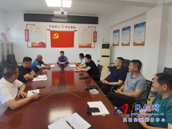 縣城市管理局:召開(kāi)防汛工作總結(jié)暨下步防汛部署工作會(huì)議 縣城市管理局:召開(kāi)防汛工作總結(jié)暨下步防汛部署工作會(huì)議