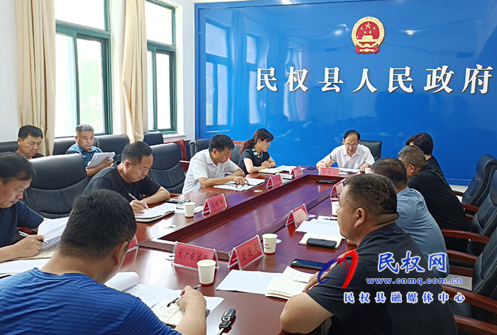 我縣召開在農(nóng)業(yè)農(nóng)村基礎(chǔ)設(shè)施建設(shè)領(lǐng)域積極推廣以工代賑方式工作推進會 我縣召開在農(nóng)業(yè)農(nóng)村基礎(chǔ)設(shè)施建設(shè)領(lǐng)域積極推廣以工代賑方式工作推進會