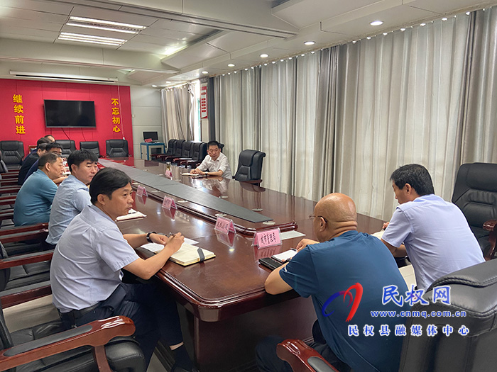 我縣召開安置房建設第二次調(diào)度會 我縣召開安置房建設第二次調(diào)度會