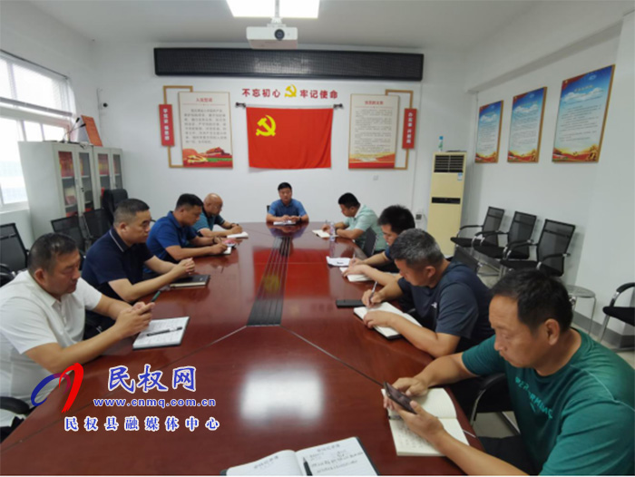 縣城市管理局:召開應(yīng)對臺風(fēng)“煙花”防汛工作動員部署工作會議 縣城市管理局:召開應(yīng)對臺風(fēng)“煙花”防汛工作動員部署工作會議