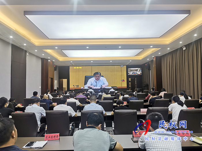 全國(guó)優(yōu)化生育政策電視電話會(huì)議召開 全國(guó)優(yōu)化生育政策電視電話會(huì)議召開
