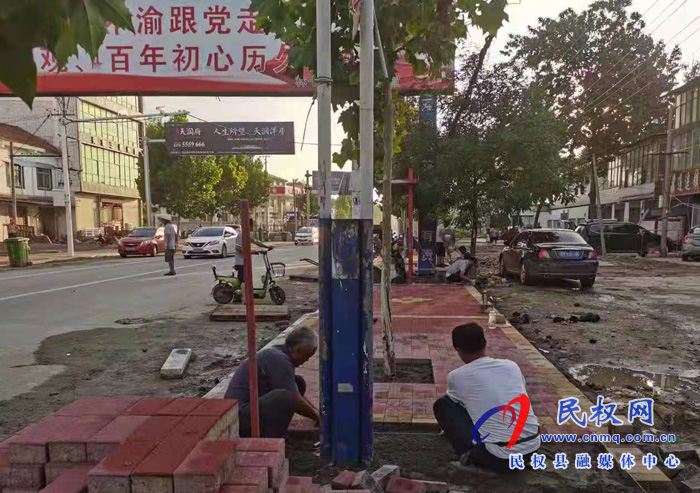 林七鄉(xiāng):大力開展集鎮(zhèn)區(qū)提升改造工程 林七鄉(xiāng):大力開展集鎮(zhèn)區(qū)提升改造工程
