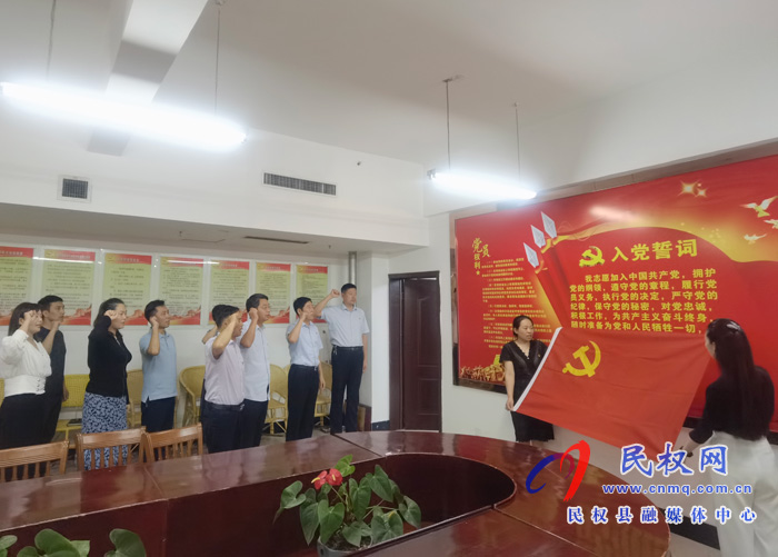 縣委宣傳部黨支部召開黨史學(xué)習(xí)教育專題組織生活會 縣委宣傳部黨支部召開黨史學(xué)習(xí)教育專題組織生活會