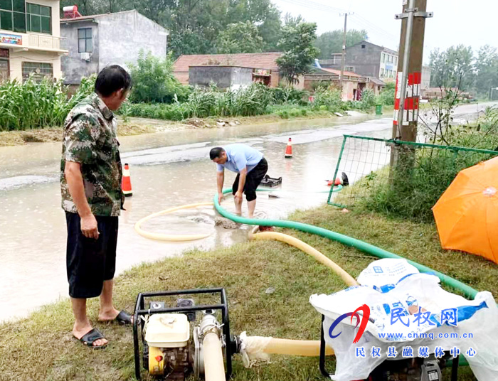 孫六鎮(zhèn):多舉措扎實(shí)做好防汛排澇工作 孫六鎮(zhèn):多舉措扎實(shí)做好防汛排澇工作