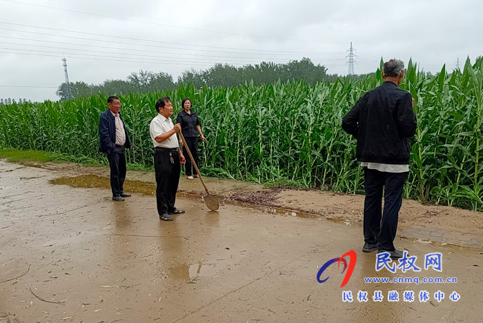 王橋鎮(zhèn):扎實開展暴雨后安全隱患排查工作 王橋鎮(zhèn):扎實開展暴雨后安全隱患排查工作
