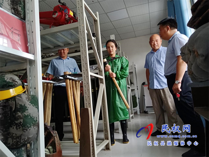 莊子鎮(zhèn):“四到位”迎戰(zhàn)臺風“煙花” 莊子鎮(zhèn):“四到位”迎戰(zhàn)臺風“煙花”