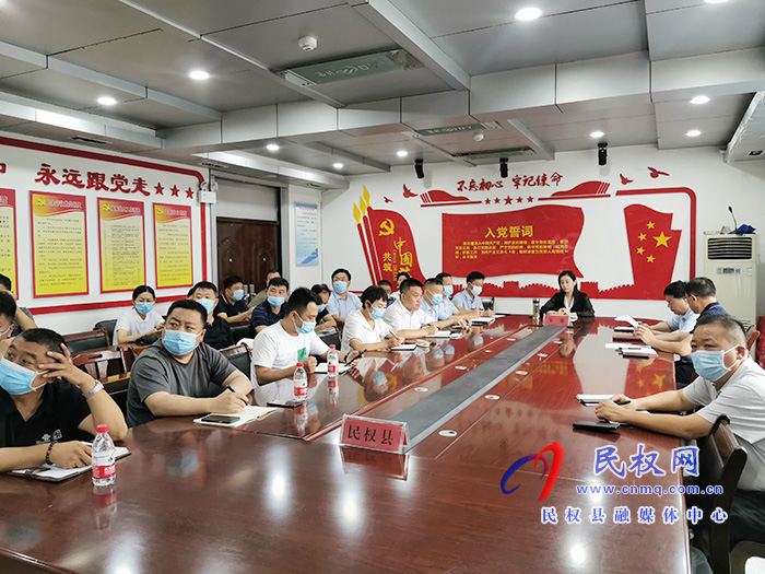 河南省新冠病毒疫苗接種和疫情防控工作電視電話會(huì)議召開 河南省新冠病毒疫苗接種和疫情防控工作電視電話會(huì)議召開