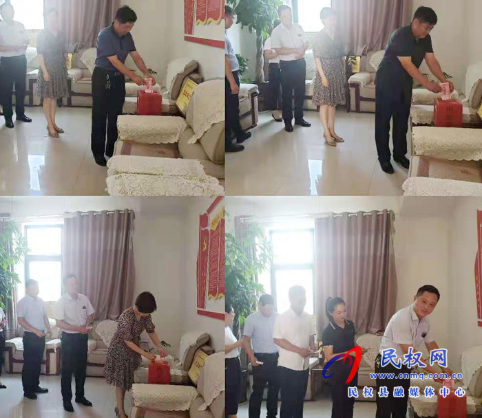 接待服務(wù)中心開展向鄭州等災(zāi)區(qū)募捐活動(dòng) 接待服務(wù)中心開展向鄭州等災(zāi)區(qū)募捐活動(dòng)