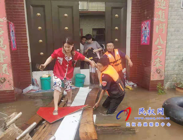 馳援河南洪災(zāi) 民權(quán)縣紅十字會(huì)斑馬應(yīng)急救援隊(duì)在行動(dòng)?? 馳援河南洪災(zāi) 民權(quán)縣紅十字會(huì)斑馬應(yīng)急救援隊(duì)在行動(dòng)??