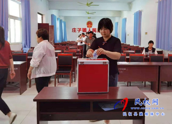 莊子鎮(zhèn):開展馳援鄭州等災(zāi)區(qū)抗洪救災(zāi)募捐活動(dòng) 莊子鎮(zhèn):開展馳援鄭州等災(zāi)區(qū)抗洪救災(zāi)募捐活動(dòng)