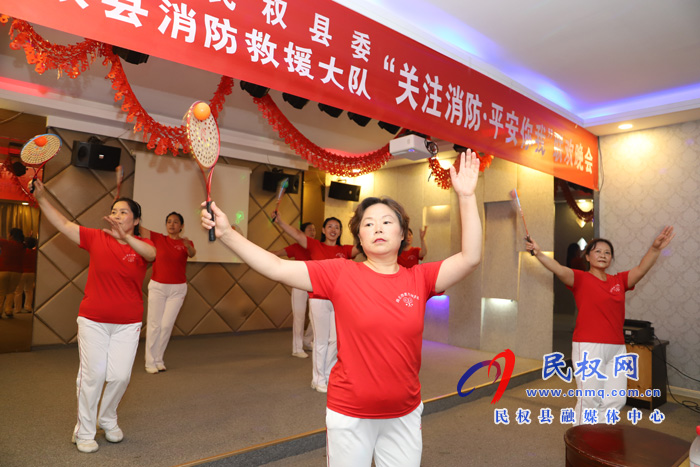團縣委、縣婦聯(lián)、縣消防救援大隊聯(lián)合舉辦“關(guān)注消防·平安你我”聯(lián)歡晚會