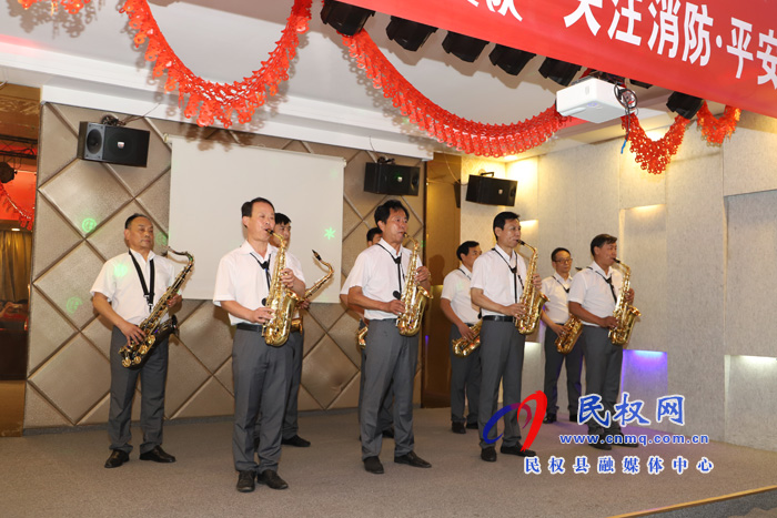 團縣委、縣婦聯(lián)、縣消防救援大隊聯(lián)合舉辦“關(guān)注消防·平安你我”聯(lián)歡晚會