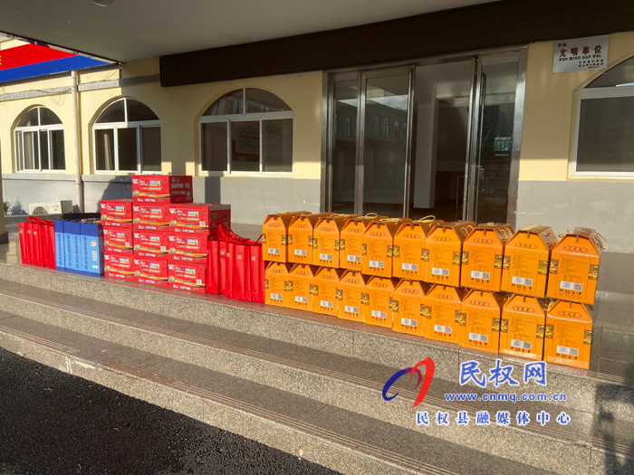 民權(quán)縣愛心企業(yè)深入到民權(quán)縣消防救援大隊(duì)開展走訪慰問(wèn)活動(dòng) 民權(quán)縣愛心企業(yè)深入到民權(quán)縣消防救援大隊(duì)開展走訪慰問(wèn)活動(dòng)