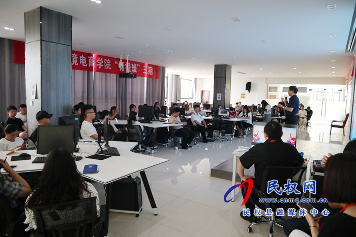 民權(quán)縣跨境電商學(xué)院青橙班三期培訓(xùn)班在海關(guān)辦事處舉行 民權(quán)縣跨境電商學(xué)院青橙班三期培訓(xùn)班在海關(guān)辦事處舉行