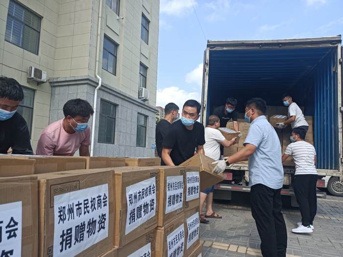 鄭州市民權(quán)商會向我縣捐贈防疫物資 鄭州市民權(quán)商會向我縣捐贈防疫物資