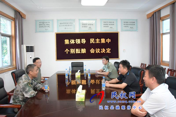 人和鎮(zhèn)到縣武裝部隊開展“八一”擁軍慰問活動 人和鎮(zhèn)到縣武裝部隊開展“八一”擁軍慰問活動