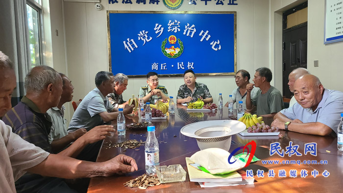 伯黨鄉(xiāng)召開慶“八一”退役老兵座談會(huì) 伯黨鄉(xiāng)召開慶“八一”退役老兵座談會(huì)