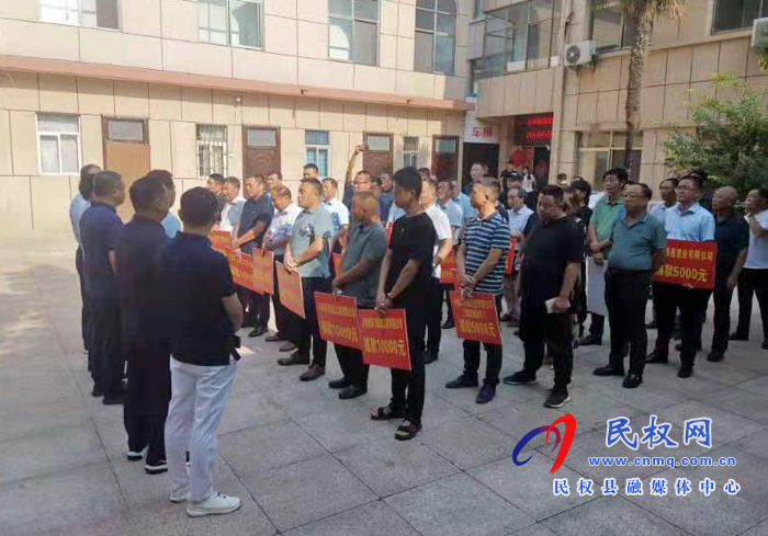 住建局組織建筑企業(yè)開展向災(zāi)區(qū)募捐活動 住建局組織建筑企業(yè)開展向災(zāi)區(qū)募捐活動