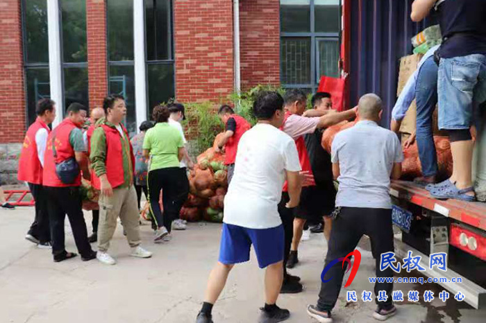 縣曲藝家協(xié)會(huì)愛心募捐慰問災(zāi)區(qū) 縣曲藝家協(xié)會(huì)愛心募捐慰問災(zāi)區(qū)