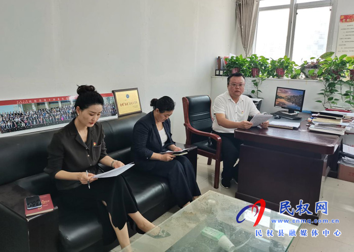 縣工商聯(lián)召開(kāi)黨史學(xué)習(xí)教育專(zhuān)題組織生活會(huì) 縣工商聯(lián)召開(kāi)黨史學(xué)習(xí)教育專(zhuān)題組織生活會(huì)