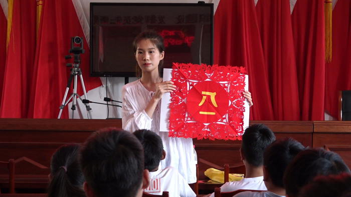 野崗鎮(zhèn):組織開展剪紙課 厚植青少年愛國情懷 野崗鎮(zhèn):組織開展剪紙課 厚植青少年愛國情懷