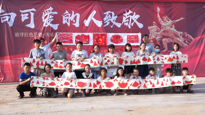 野崗鎮(zhèn):組織開展剪紙課 厚植青少年愛國情懷 野崗鎮(zhèn):組織開展剪紙課 厚植青少年愛國情懷