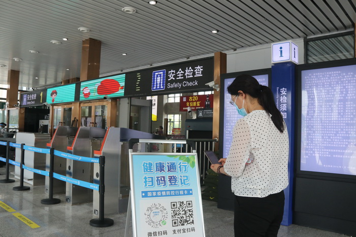 民權:全力以赴筑牢疫情防線 民權:全力以赴筑牢疫情防線