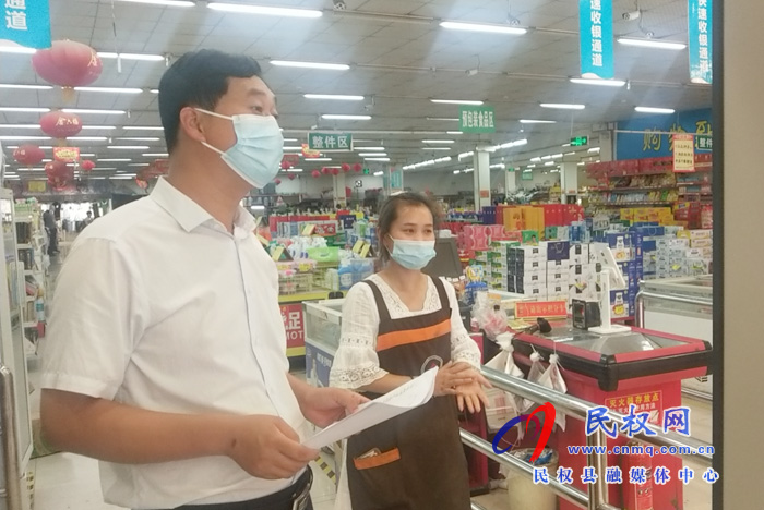孫六鎮(zhèn):黨委書記黃新峰督導(dǎo)疫情防控工作 孫六鎮(zhèn):黨委書記黃新峰督導(dǎo)疫情防控工作
