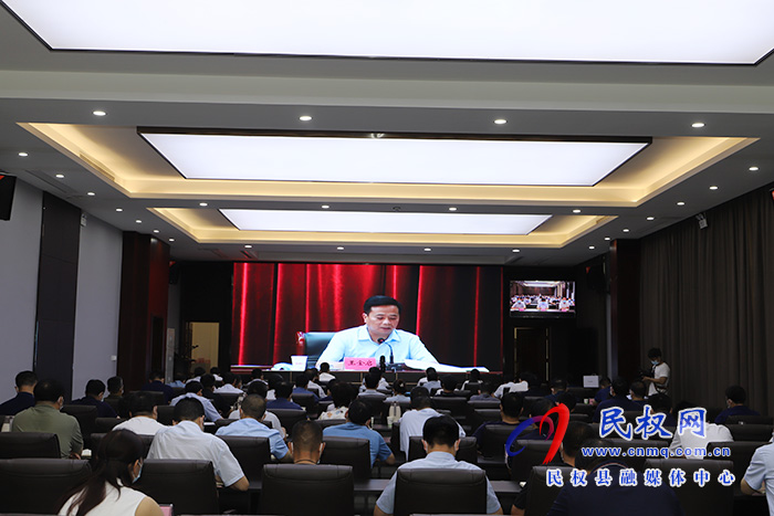 我縣組織收聽收看全市疫情防控工作電視電話會(huì) 我縣組織收聽收看全市疫情防控工作電視電話會(huì)
