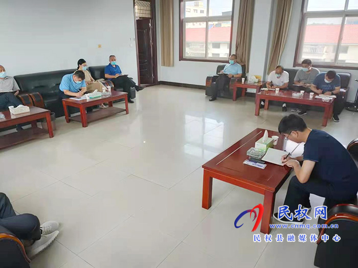 民權(quán)縣自然資源局:多措并舉做好疫情防控工作 民權(quán)縣自然資源局:多措并舉做好疫情防控工作