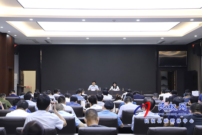 我縣召開新冠肺炎疫情防控工作布置會議 我縣召開新冠肺炎疫情防控工作布置會議