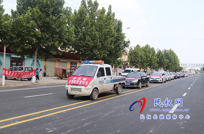 野崗鎮(zhèn):堅持防疫為先 全面營造氛圍 凝聚抗疫合力 野崗鎮(zhèn):堅持防疫為先 全面營造氛圍 凝聚抗疫合力