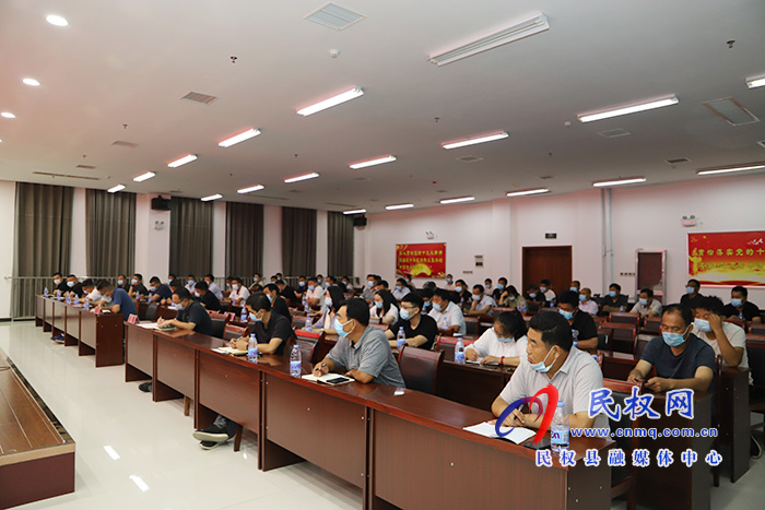 民權(quán)縣農(nóng)田水利設(shè)施排查整改工作推進(jìn)會(huì)召開 民權(quán)縣農(nóng)田水利設(shè)施排查整改工作推進(jìn)會(huì)召開