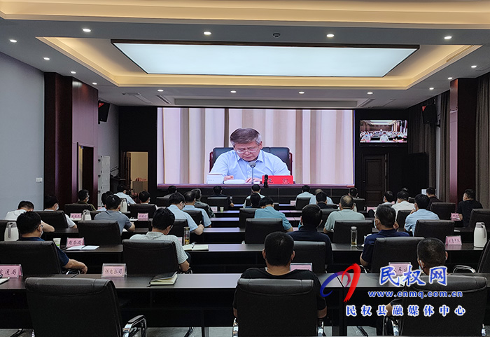 我縣收聽收看全市疫情防控緊急會議召開 我縣收聽收看全市疫情防控緊急會議召開