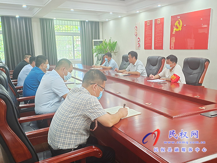 王莊寨鎮(zhèn)傳達(dá)貫徹全國(guó)疫情防控工作電視電話會(huì)議和市、縣疫情防控工作會(huì)議精神