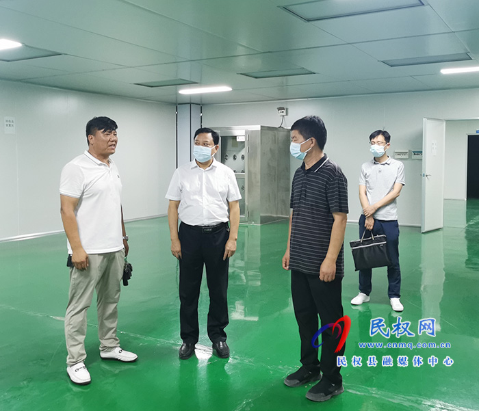 縣人大常委會副主任石克林到聯(lián)系服務(wù)企業(yè)開展“萬人助萬企”活動 縣人大常委會副主任石克林到聯(lián)系服務(wù)企業(yè)開展“萬人助萬企”活動