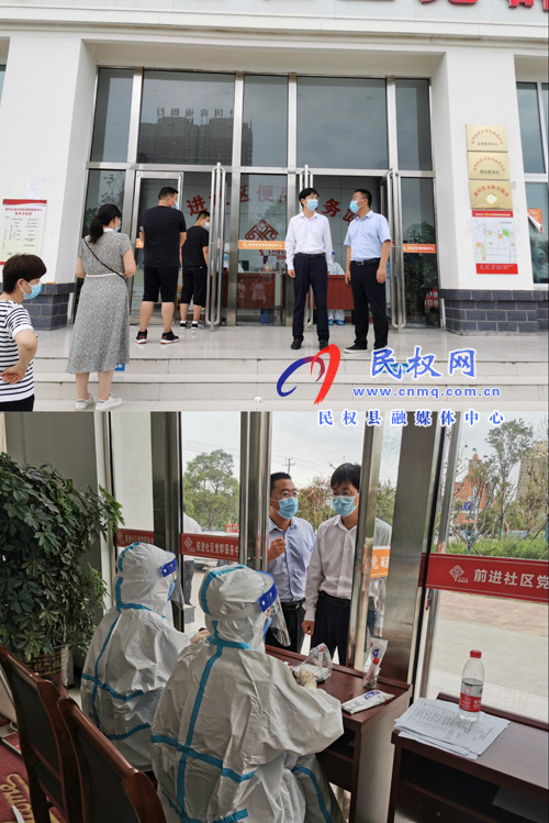 民權(quán)高新區(qū)有序開展企業(yè)員工核酸檢測工作 民權(quán)高新區(qū)有序開展企業(yè)員工核酸檢測工作