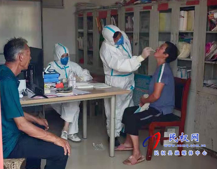王橋鎮(zhèn):高標(biāo)準(zhǔn)做好全員核酸檢測工作 王橋鎮(zhèn):高標(biāo)準(zhǔn)做好全員核酸檢測工作
