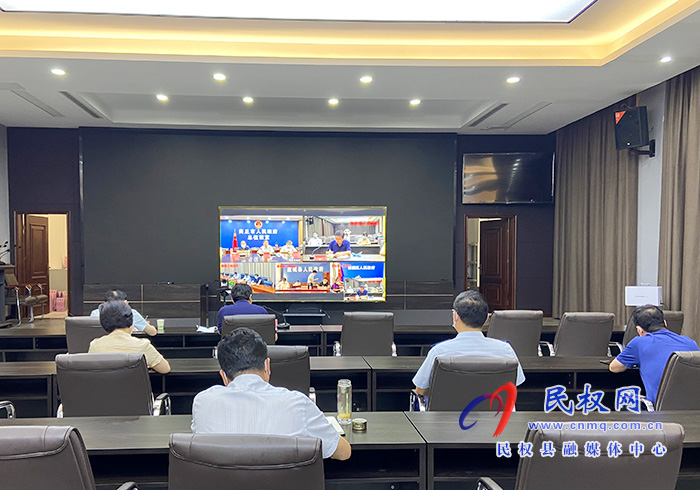 全市工業(yè)企業(yè)安全隱患排查整治暨工業(yè)領(lǐng)域疫情防控電視電話會(huì)議召開 全市工業(yè)企業(yè)安全隱患排查整治暨工業(yè)領(lǐng)域疫情防控電視電話會(huì)議召開