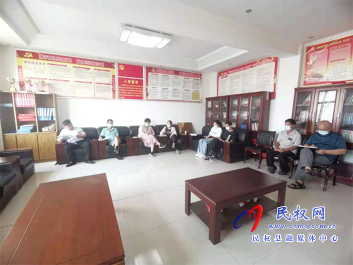 民權(quán)縣總工會(huì)召開(kāi)疫情防控工作會(huì)議 民權(quán)縣總工會(huì)召開(kāi)疫情防控工作會(huì)議